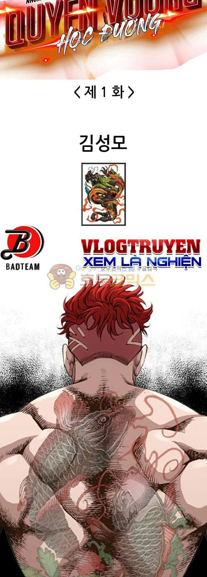 Quyền Vương Học Đường Chapter 1 - 2