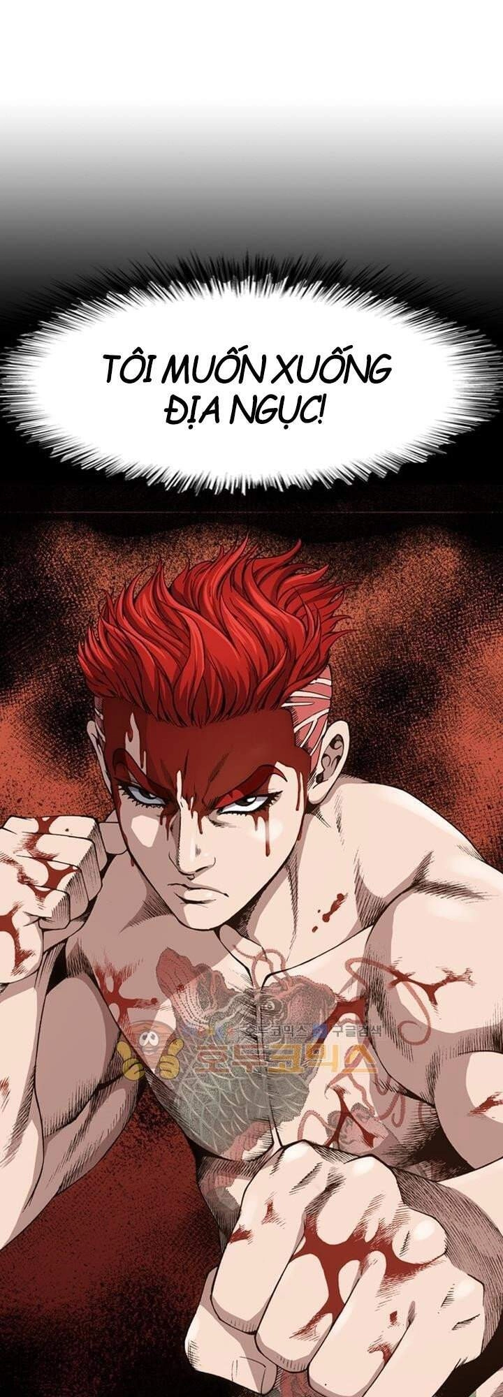 Quyền Vương Học Đường Chapter 1 - 4