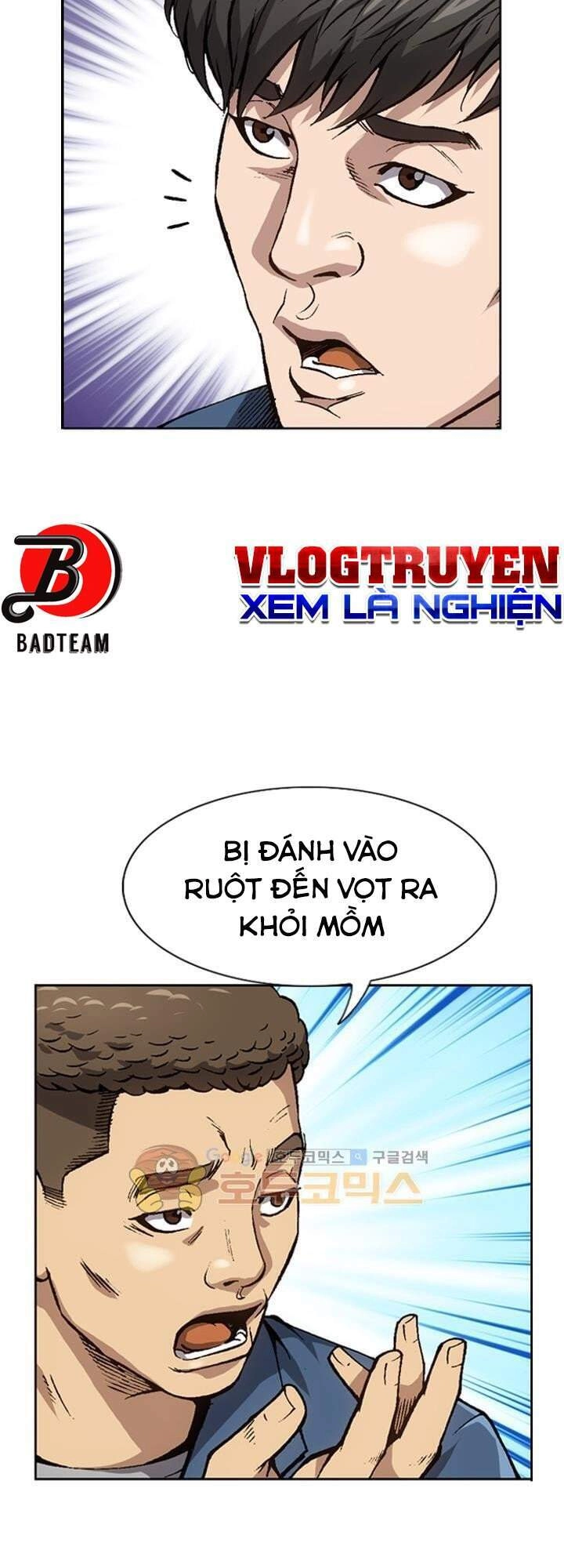 Quyền Vương Học Đường Chapter 1 - 12