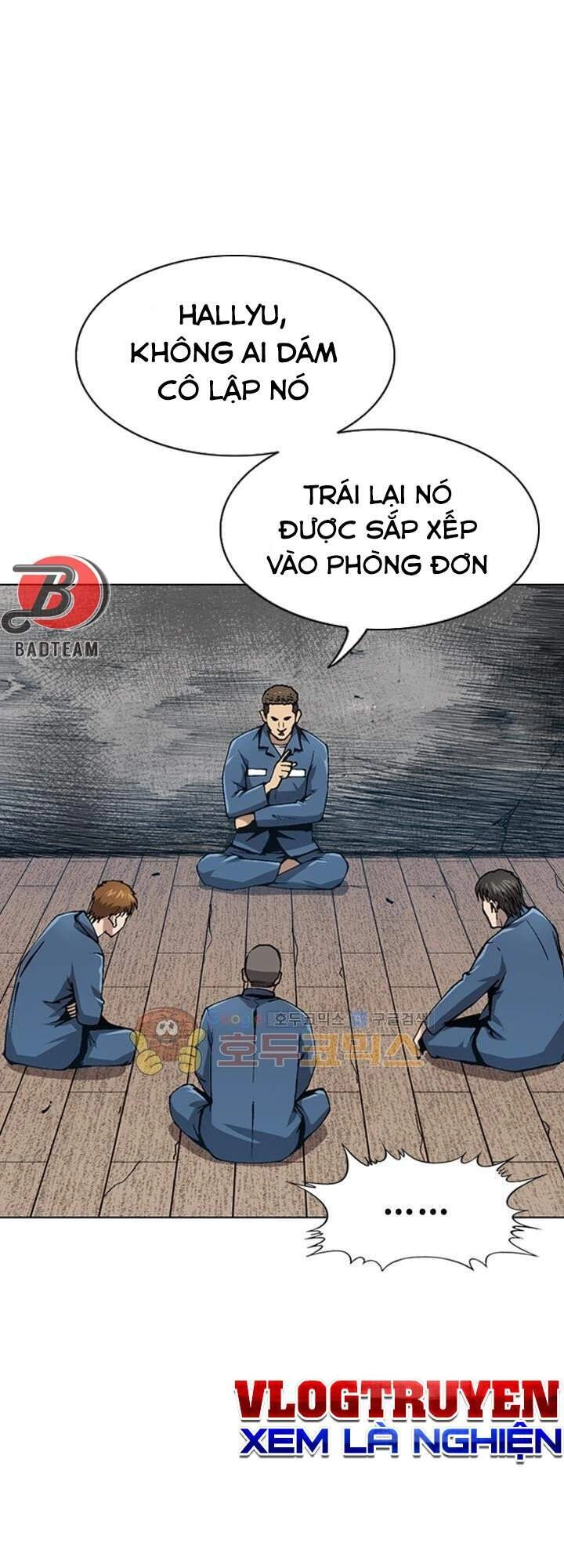 Quyền Vương Học Đường Chapter 1 - 14