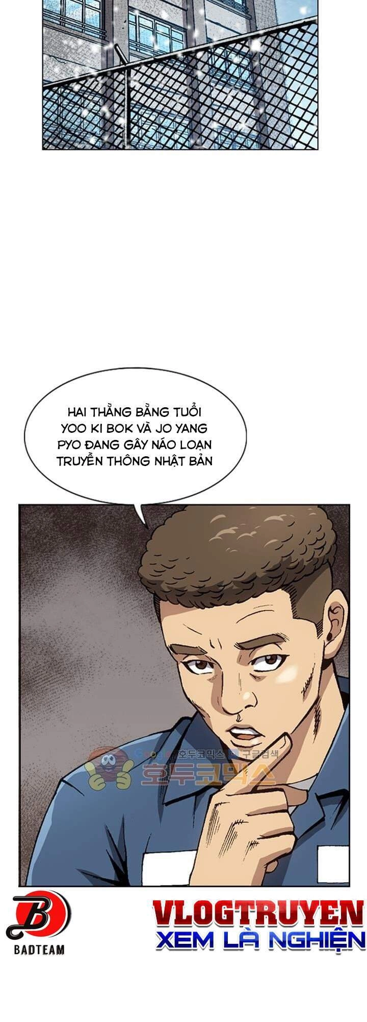 Quyền Vương Học Đường Chapter 1 - 18