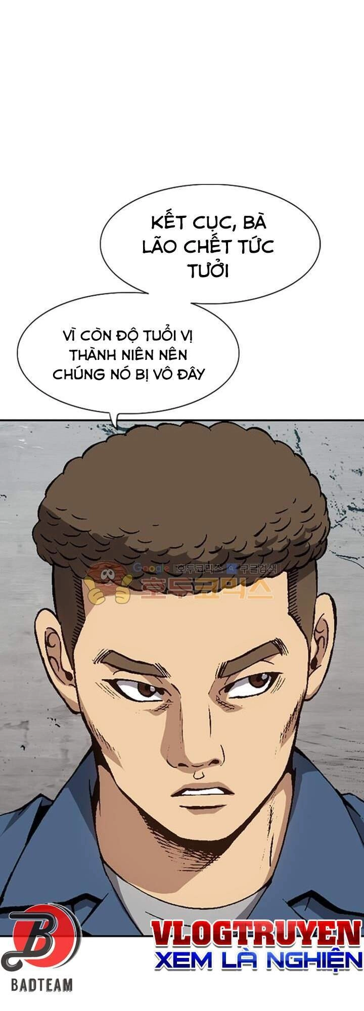 Quyền Vương Học Đường Chapter 1 - 26