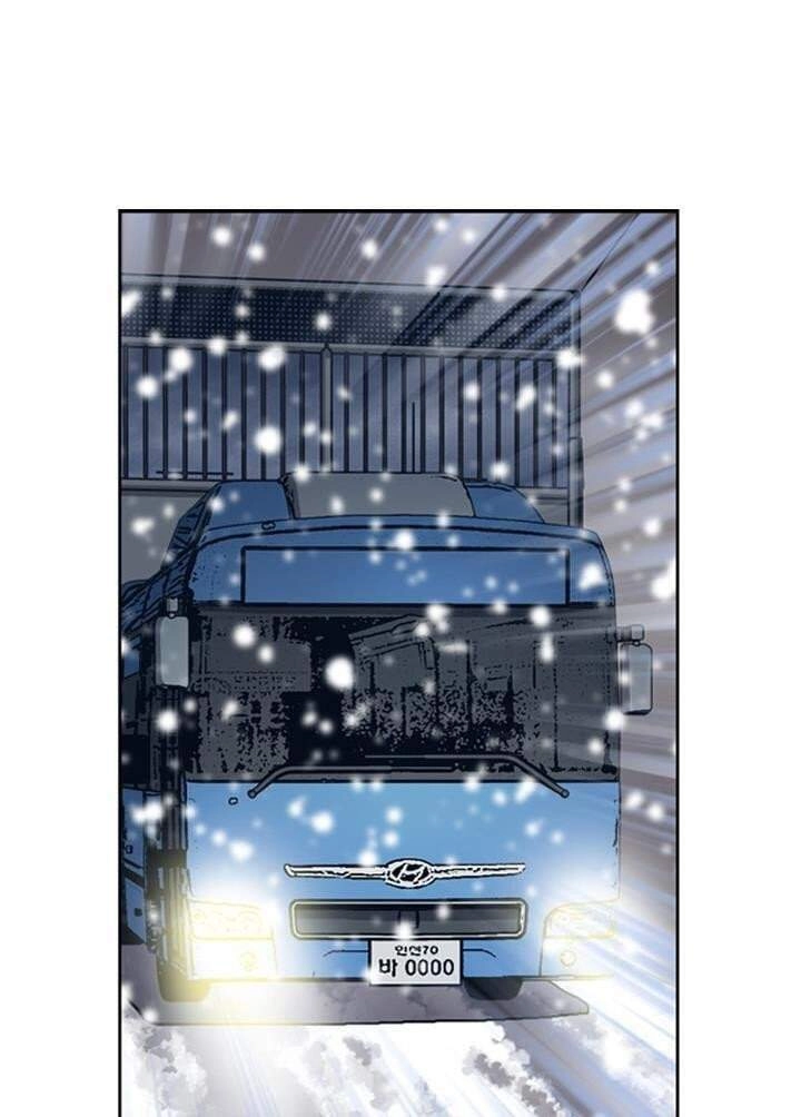 Quyền Vương Học Đường Chapter 1 - 33