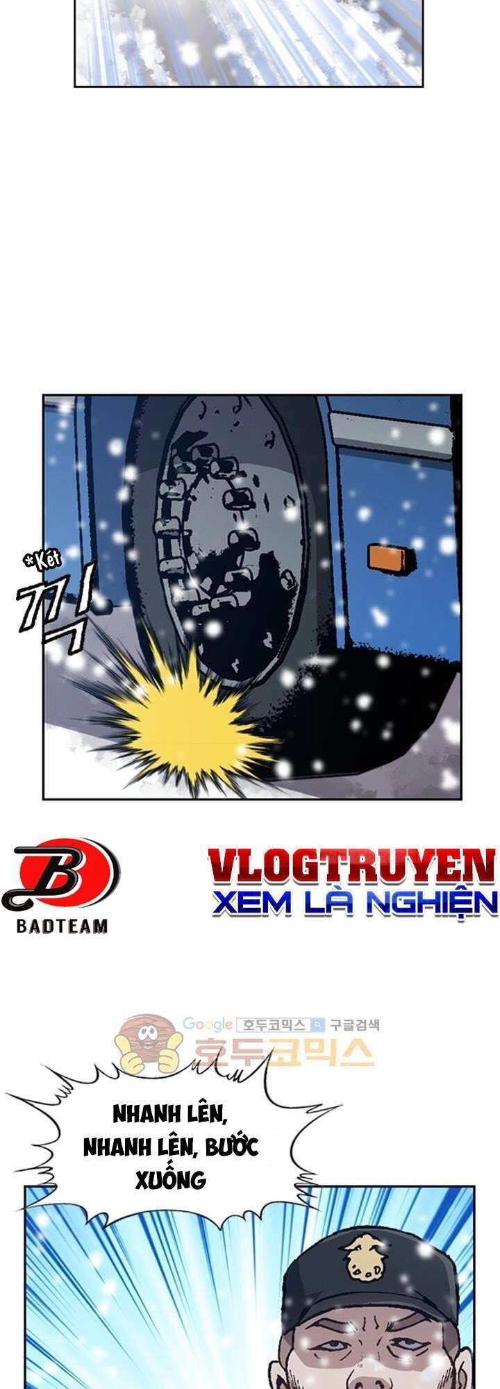 Quyền Vương Học Đường Chapter 1 - 34