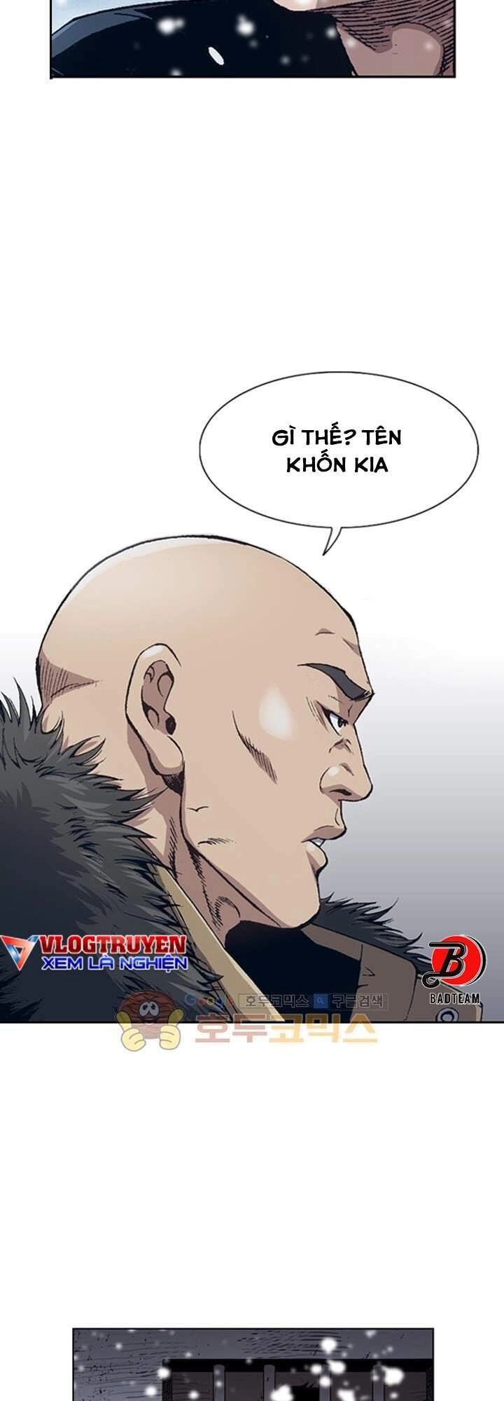 Quyền Vương Học Đường Chapter 2 - 6