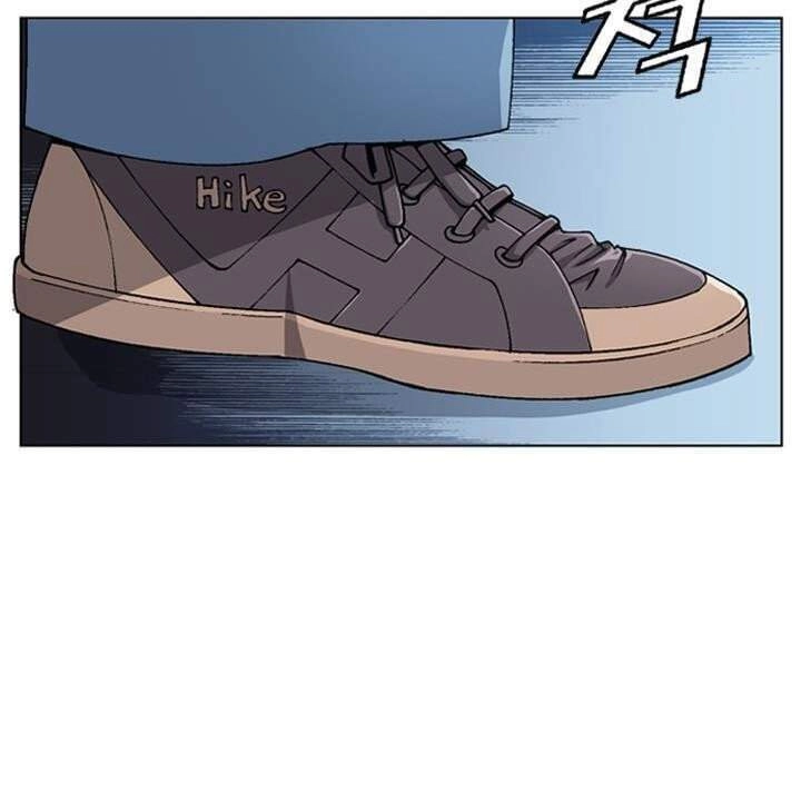 Quyền Vương Học Đường Chapter 2 - 19