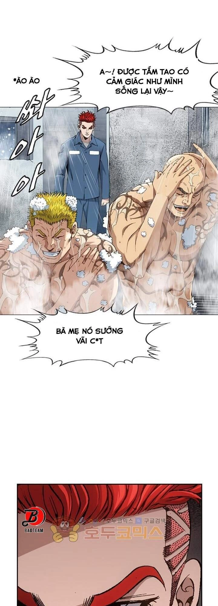 Quyền Vương Học Đường Chapter 2 - 20