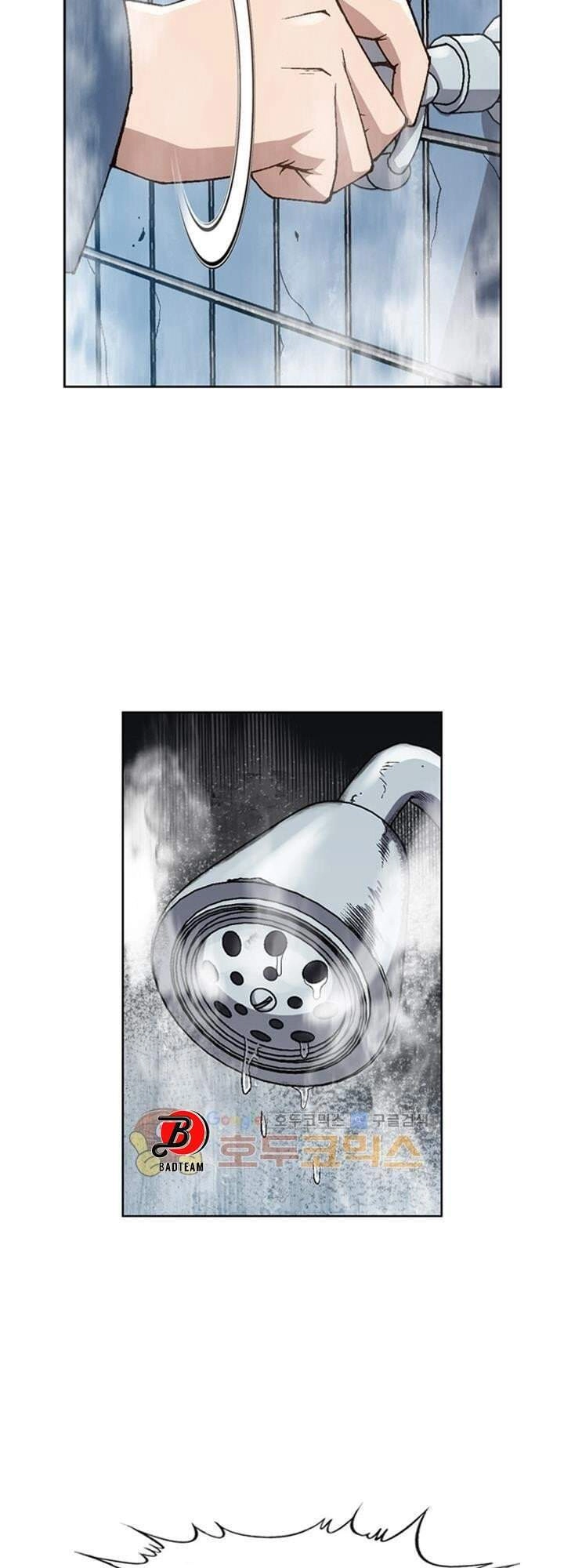 Quyền Vương Học Đường Chapter 2 - 22