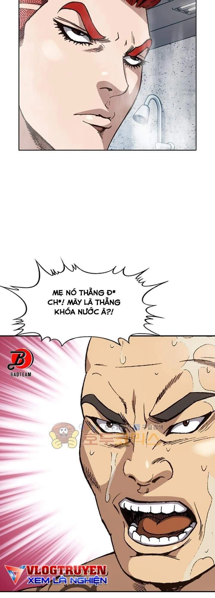 Quyền Vương Học Đường Chapter 2 - 28