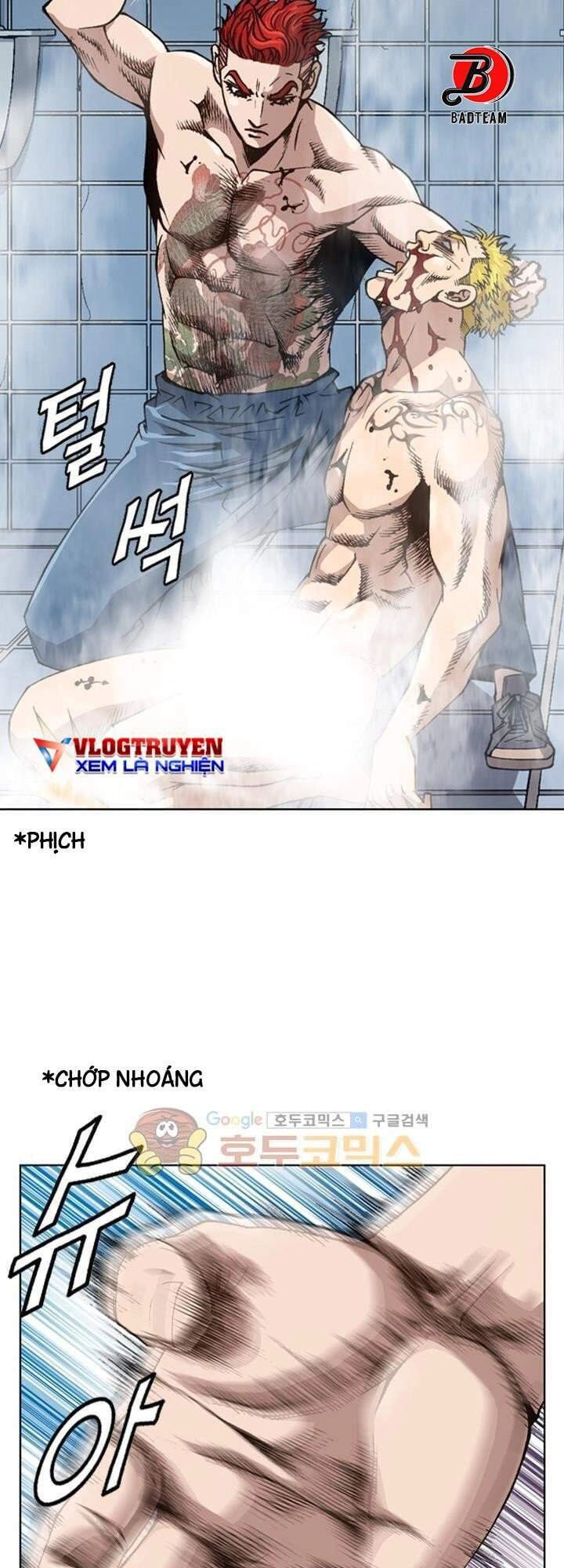 Quyền Vương Học Đường Chapter 2 - 44