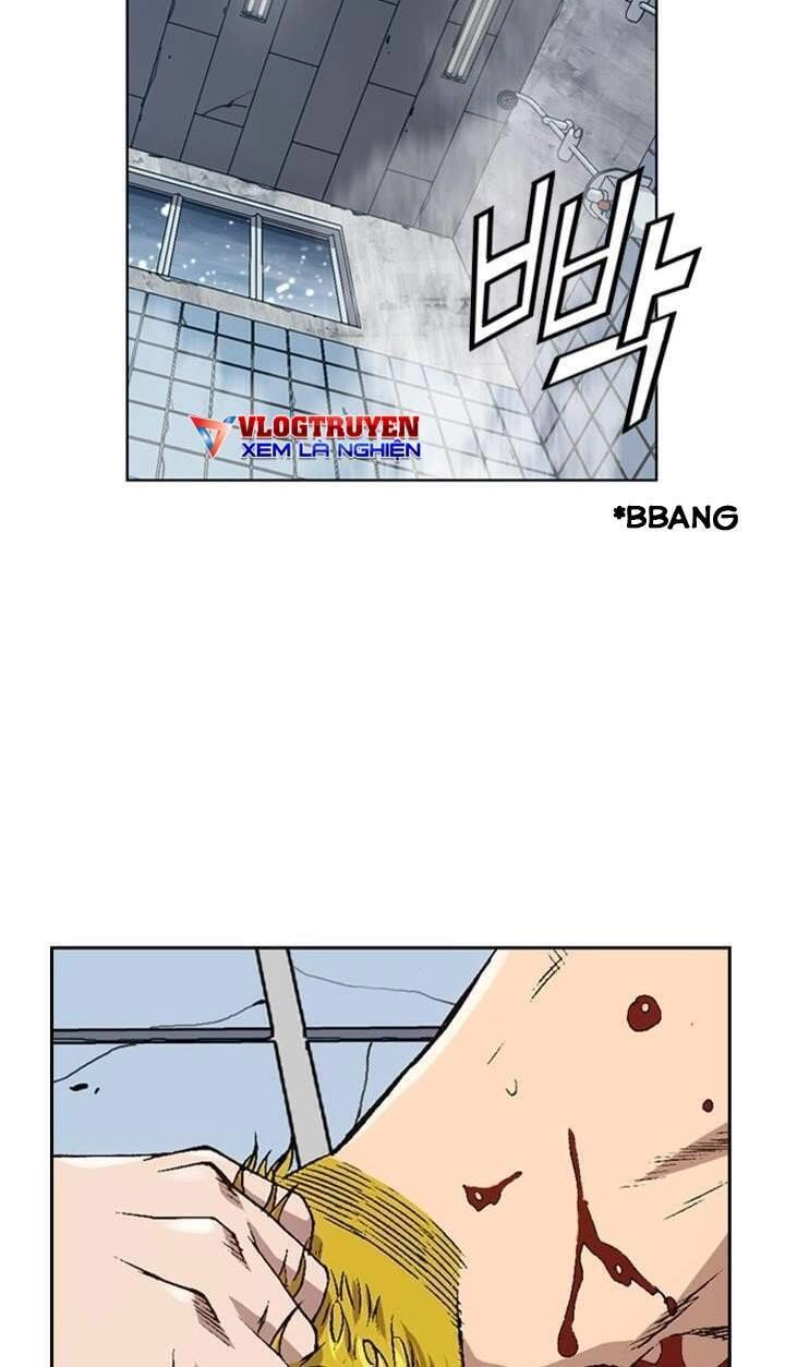 Quyền Vương Học Đường Chapter 2 - 47