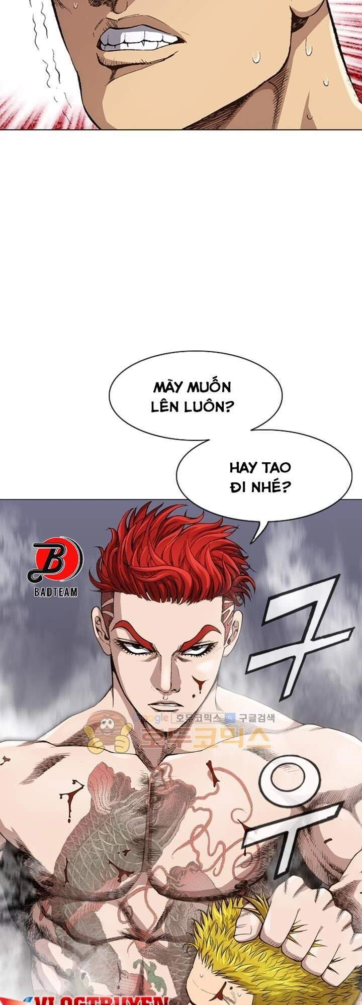 Quyền Vương Học Đường Chapter 2 - 50