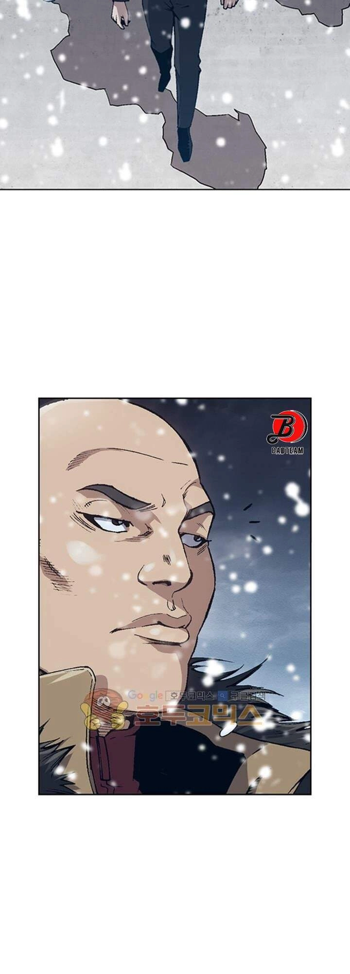 Quyền Vương Học Đường Chapter 2 - 55