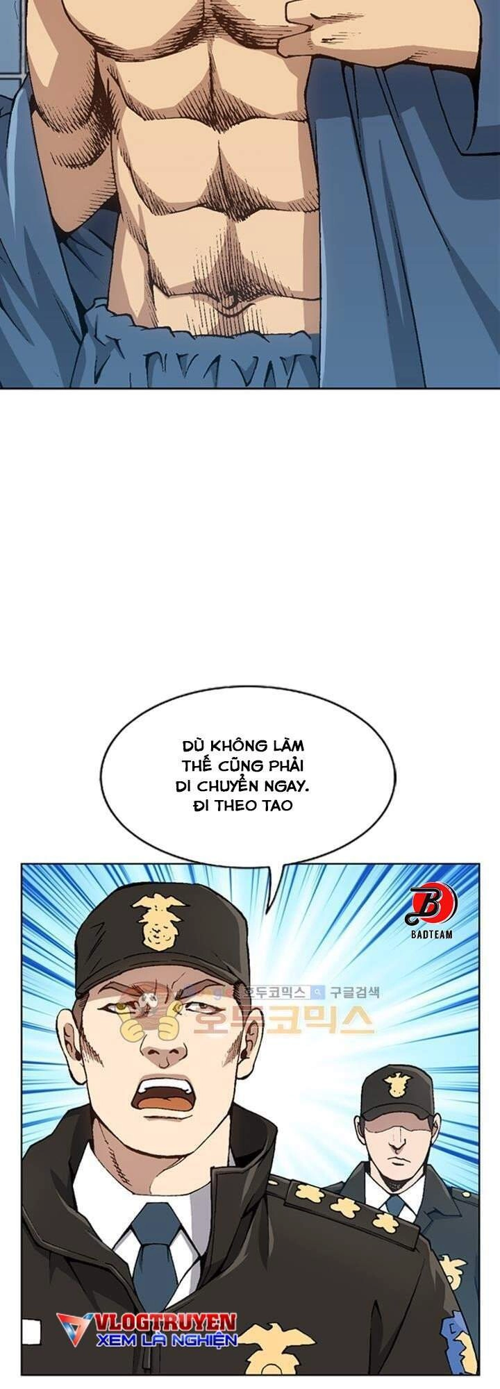 Quyền Vương Học Đường Chapter 2 - 65