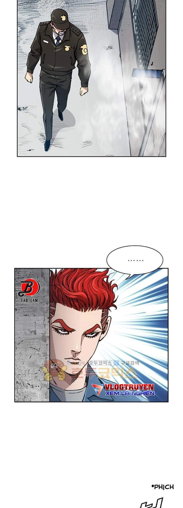 Quyền Vương Học Đường Chapter 2 - 69