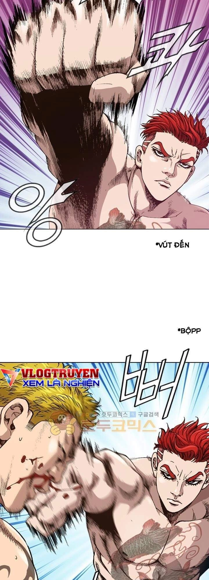 Quyền Vương Học Đường Chapter 2 - 87