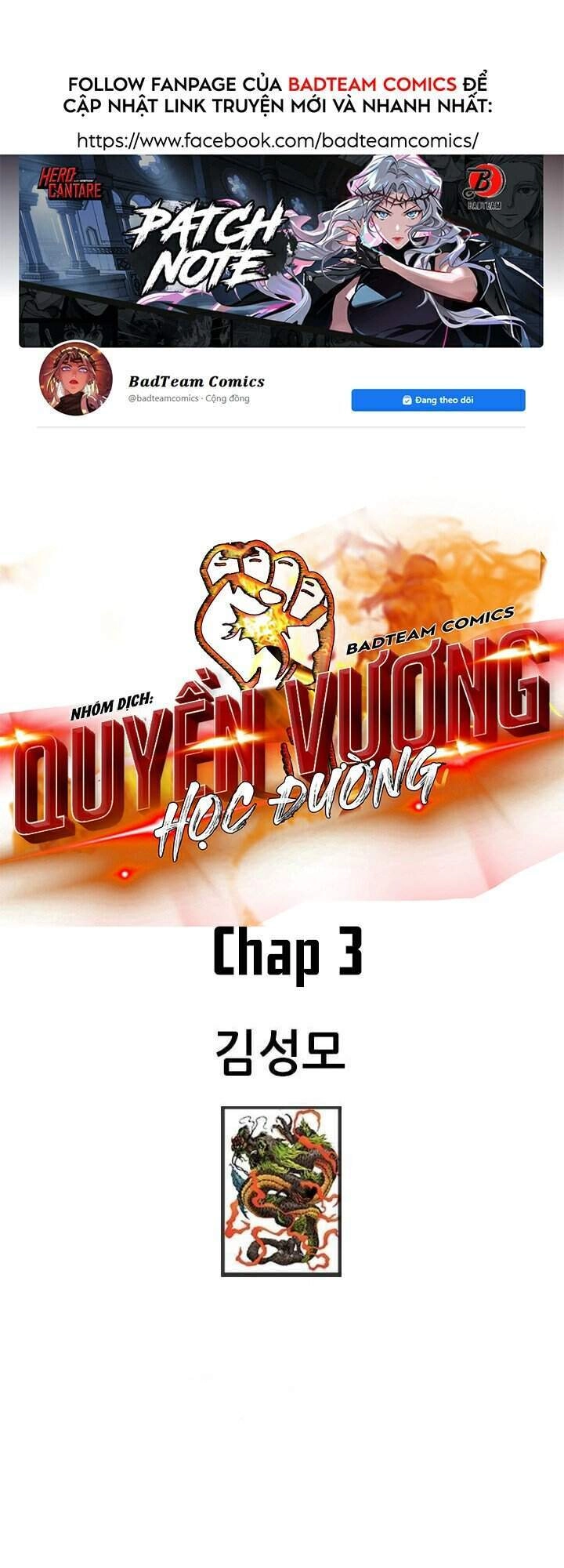 Quyền Vương Học Đường Chapter 3 - 1
