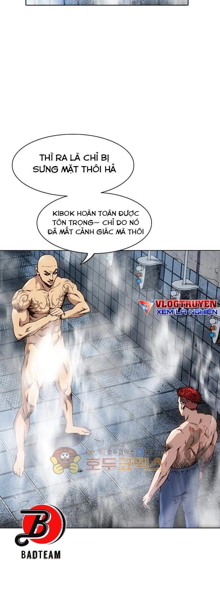 Quyền Vương Học Đường Chapter 3 - 3