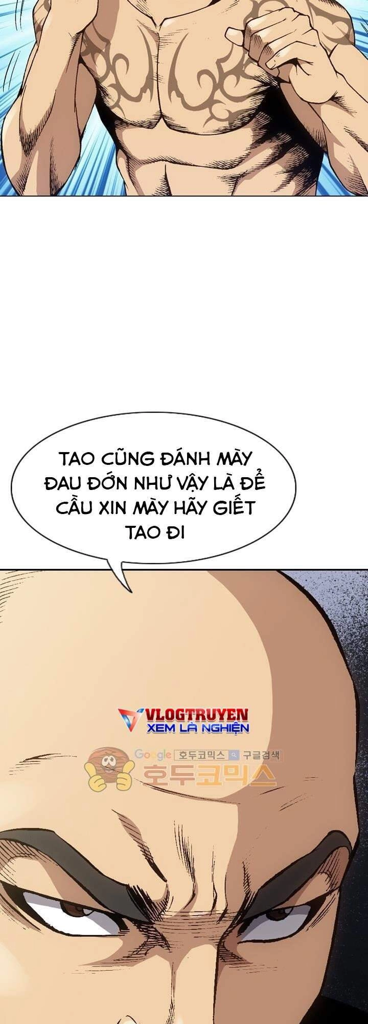 Quyền Vương Học Đường Chapter 3 - 5