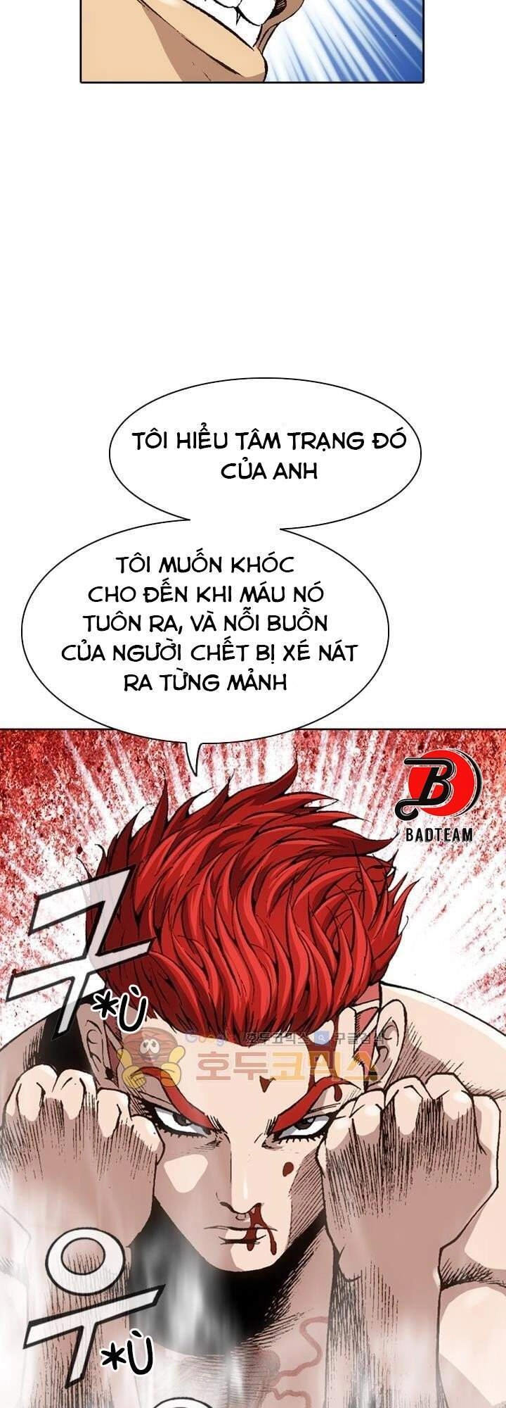 Quyền Vương Học Đường Chapter 3 - 15