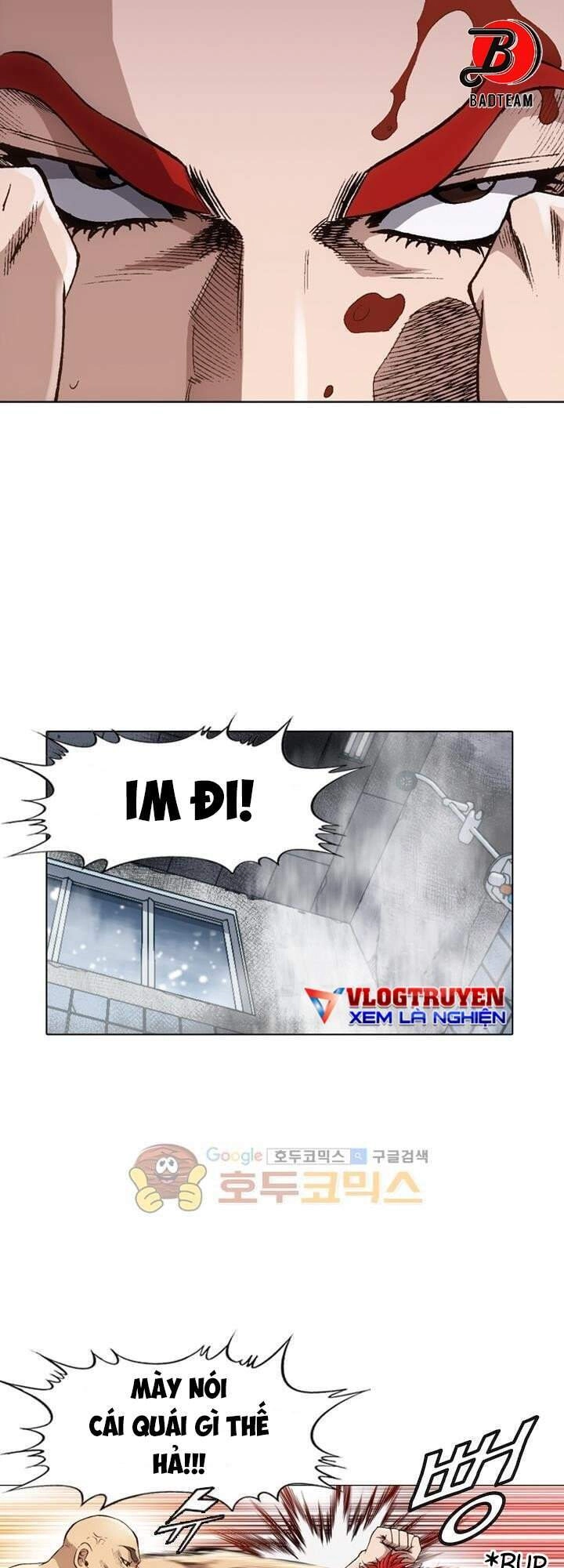 Quyền Vương Học Đường Chapter 3 - 17