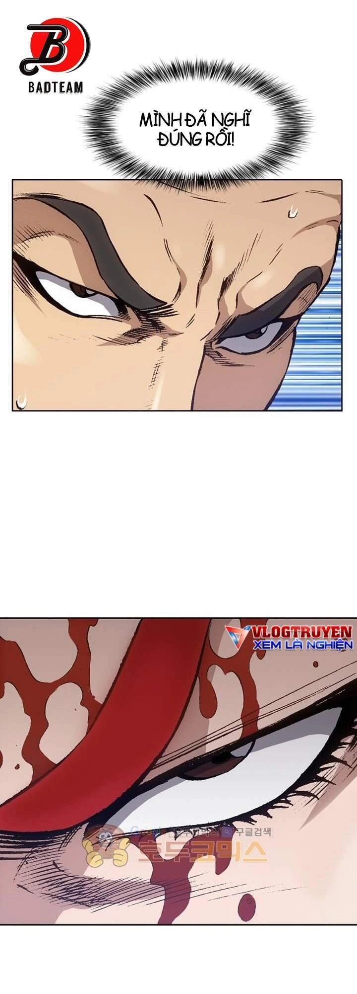 Quyền Vương Học Đường Chapter 3 - 23