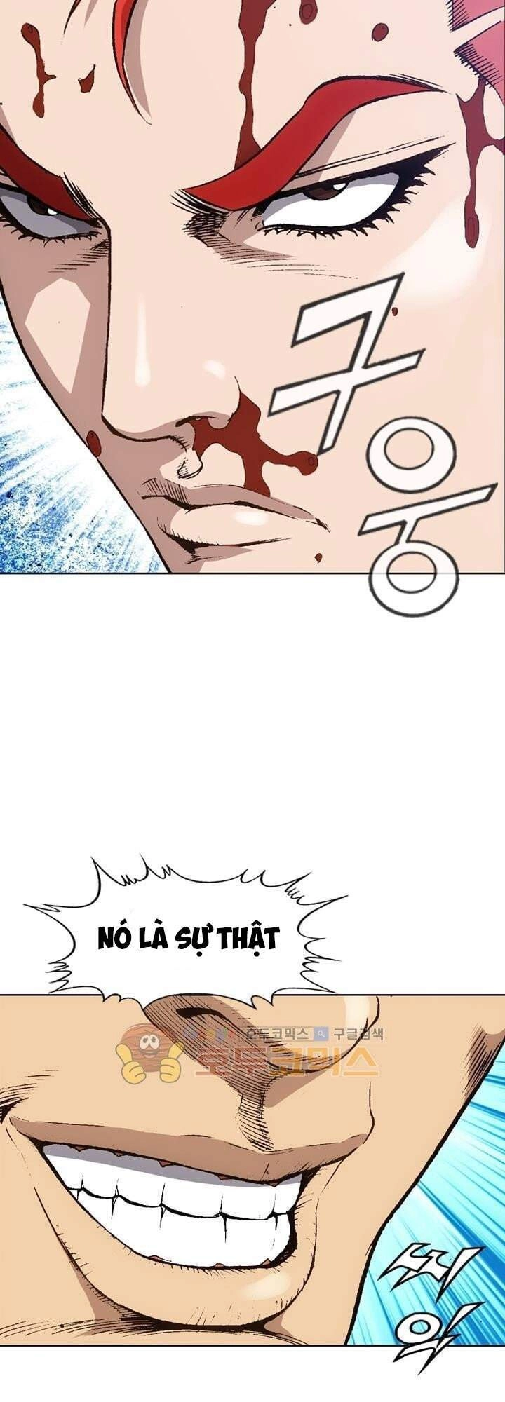 Quyền Vương Học Đường Chapter 3 - 29