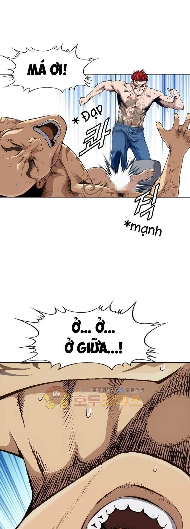 Quyền Vương Học Đường Chapter 3 - 37