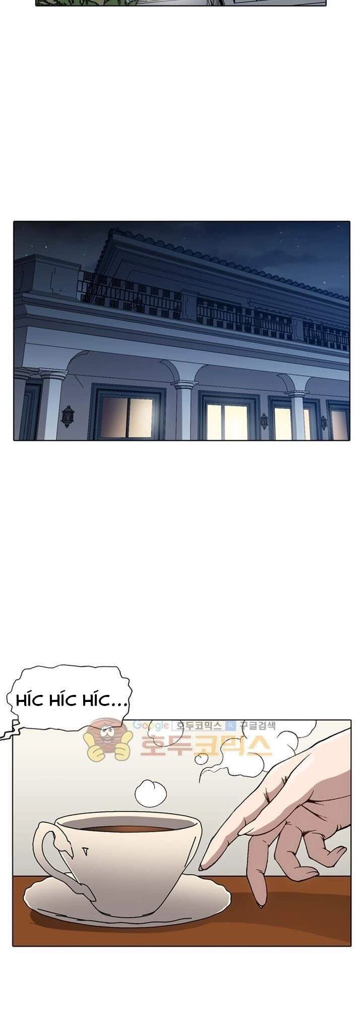 Quyền Vương Học Đường Chapter 4 - 3