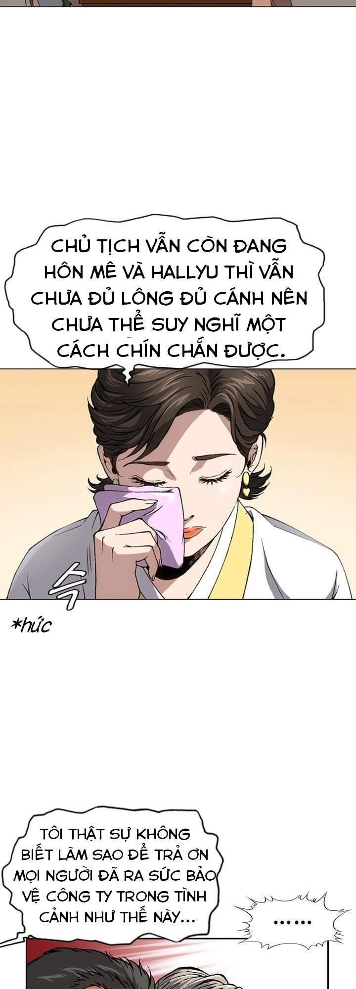 Quyền Vương Học Đường Chapter 4 - 5