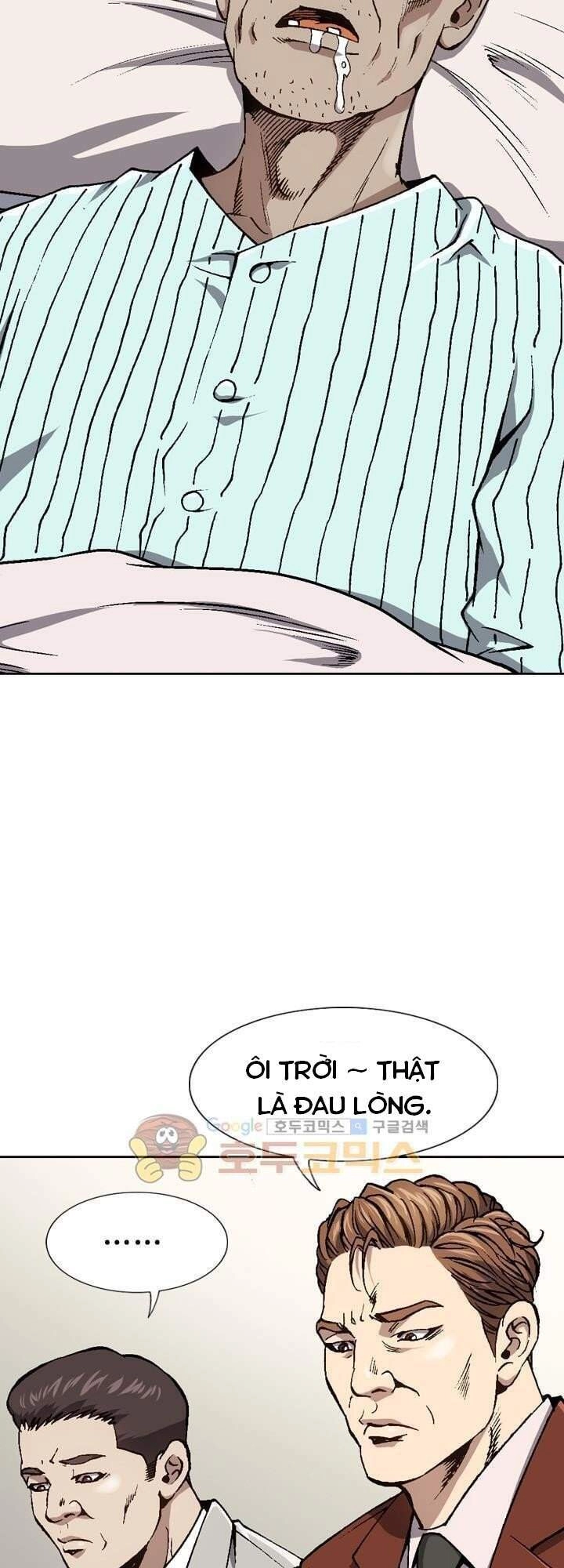 Quyền Vương Học Đường Chapter 4 - 11