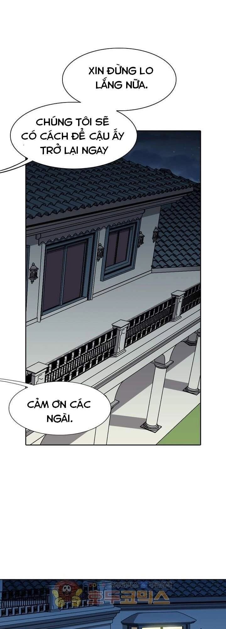 Quyền Vương Học Đường Chapter 4 - 15