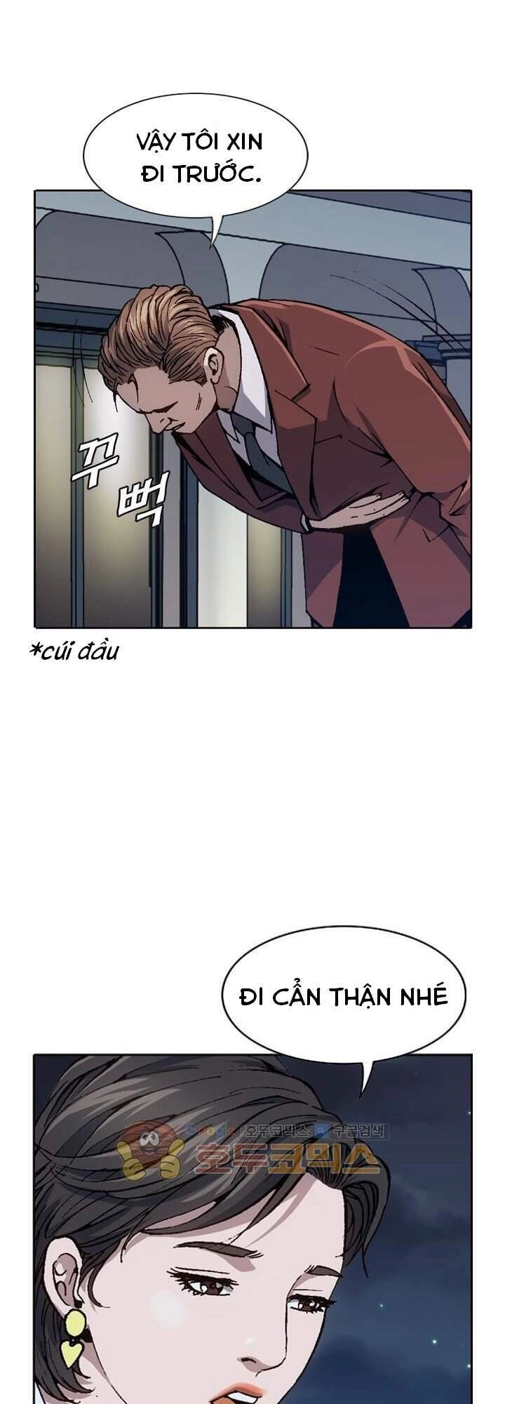 Quyền Vương Học Đường Chapter 4 - 17