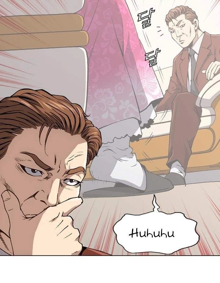 Quyền Vương Học Đường Chapter 4 - 22