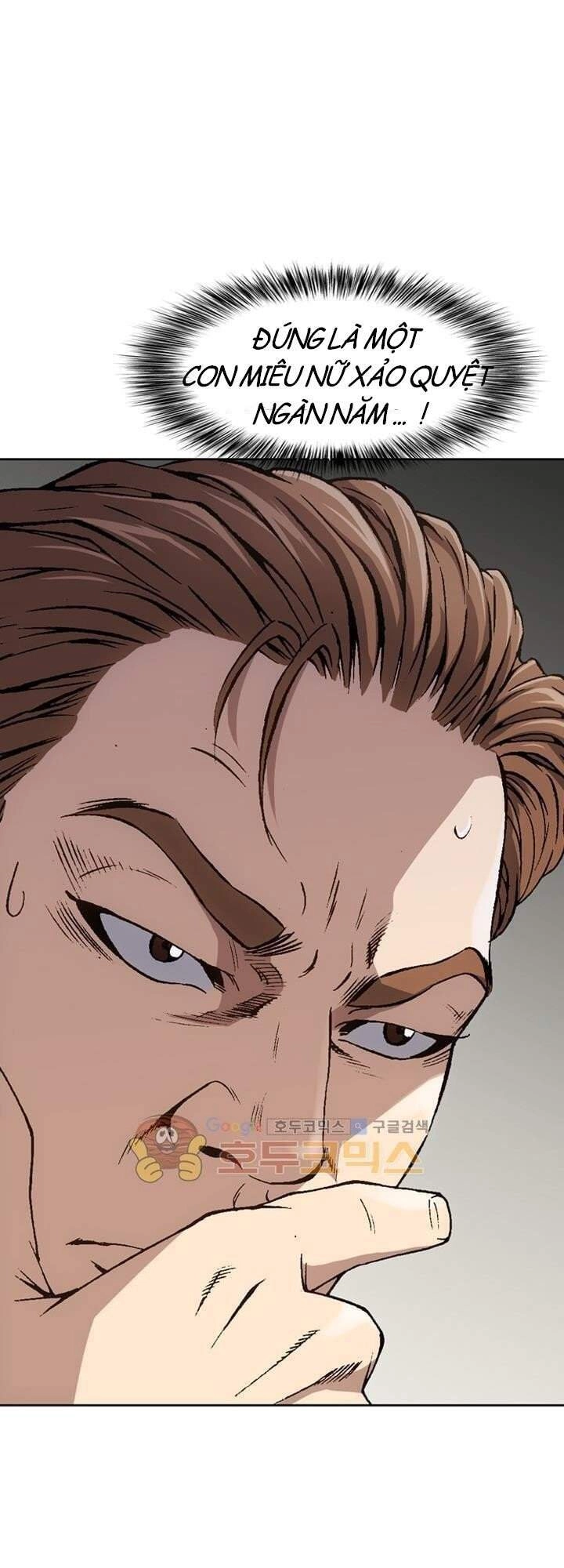 Quyền Vương Học Đường Chapter 4 - 23