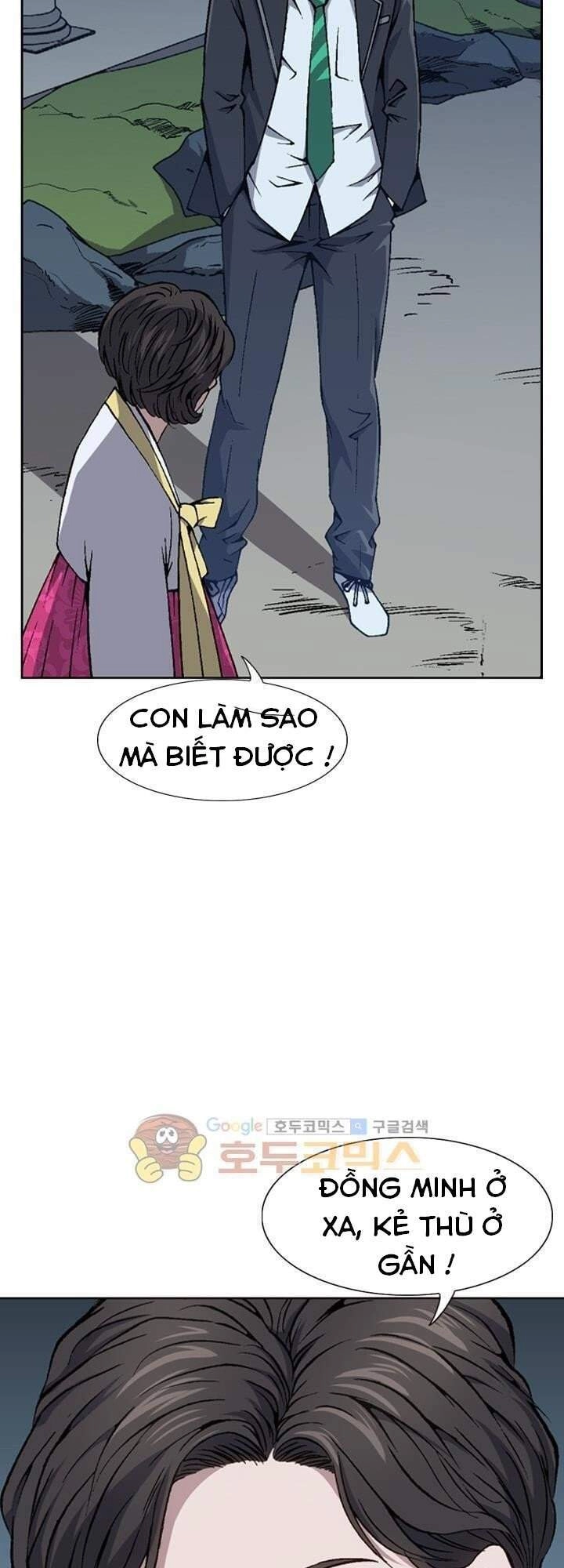 Quyền Vương Học Đường Chapter 4 - 25