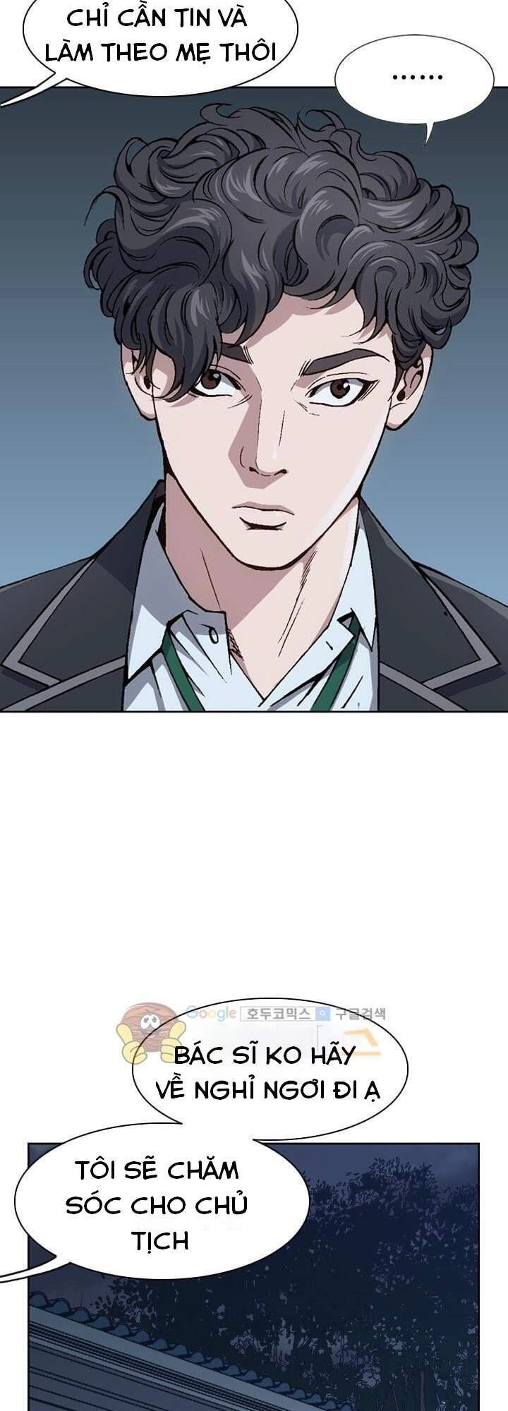 Quyền Vương Học Đường Chapter 4 - 27