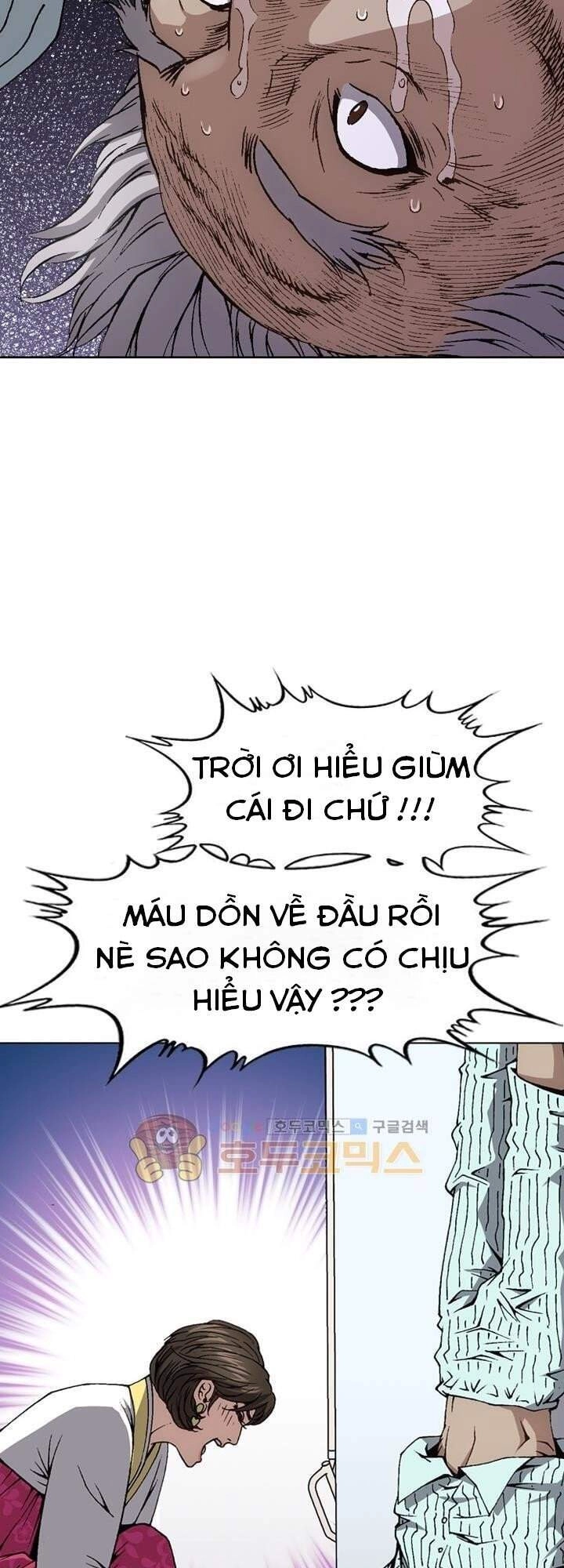 Quyền Vương Học Đường Chapter 4 - 39