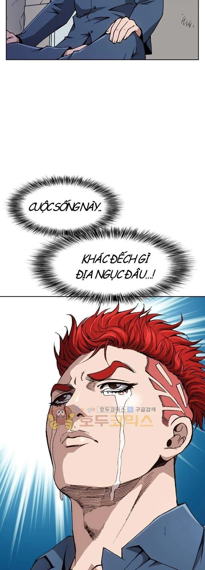 Quyền Vương Học Đường Chapter 4 - 47