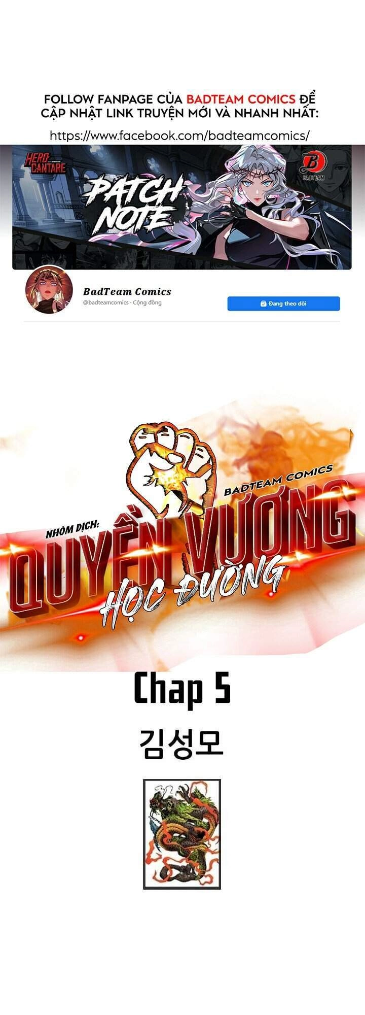 Quyền Vương Học Đường Chapter 5 - 1