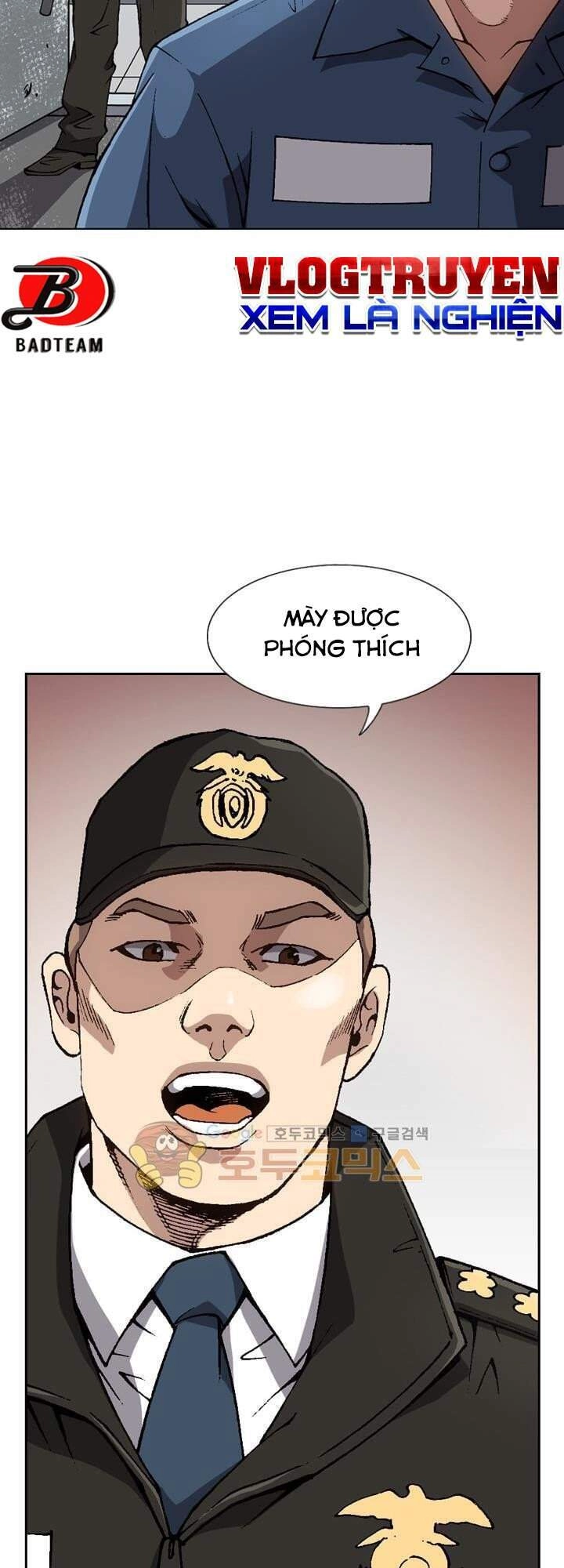 Quyền Vương Học Đường Chapter 5 - 5