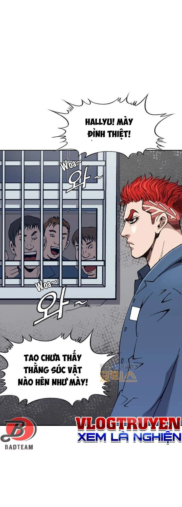 Quyền Vương Học Đường Chapter 5 - 9