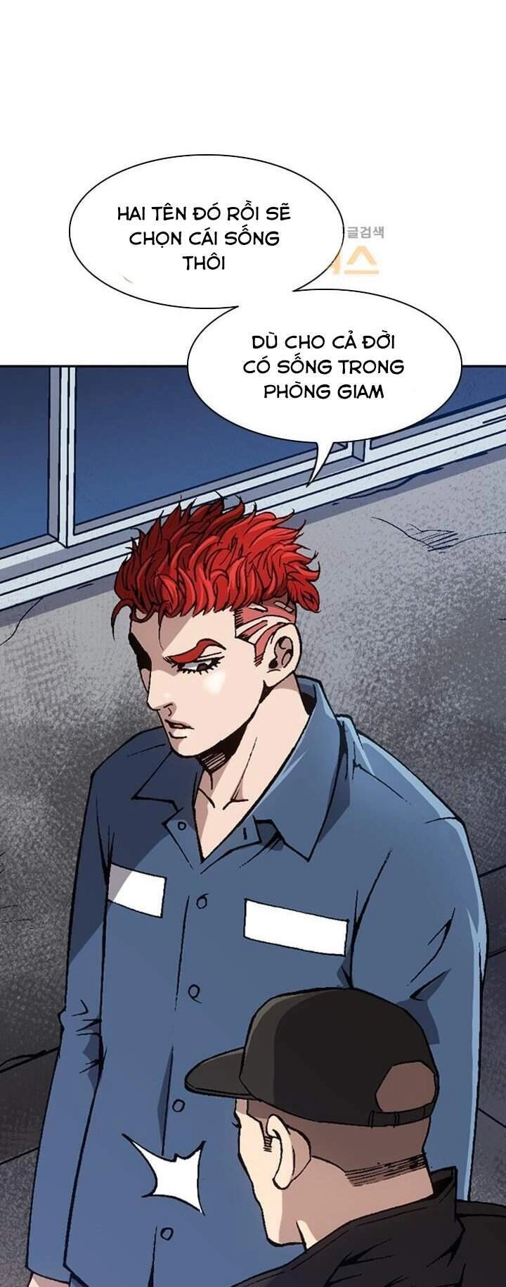 Quyền Vương Học Đường Chapter 5 - 18