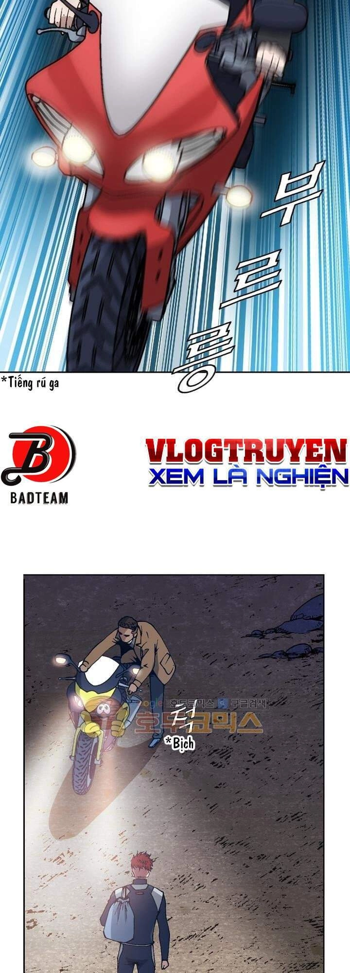 Quyền Vương Học Đường Chapter 5 - 35