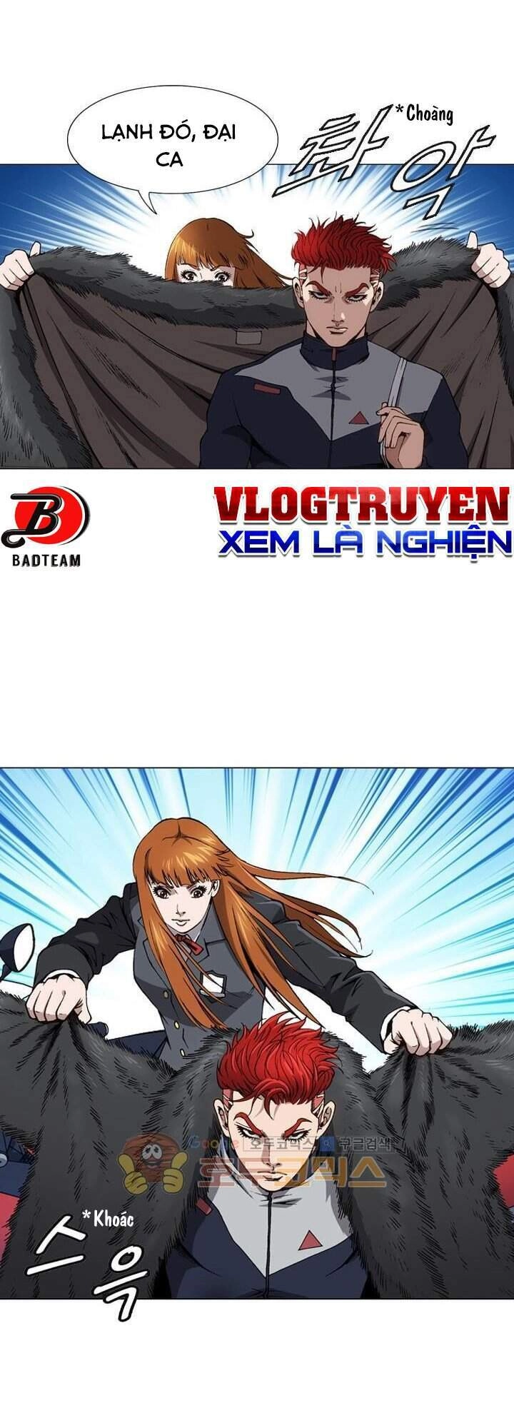 Quyền Vương Học Đường Chapter 5 - 37