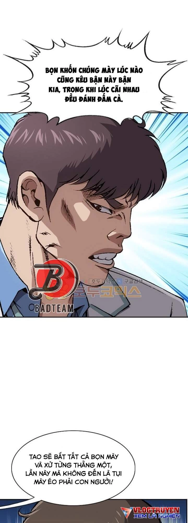 Quyền Vương Học Đường Chapter 6 - 9