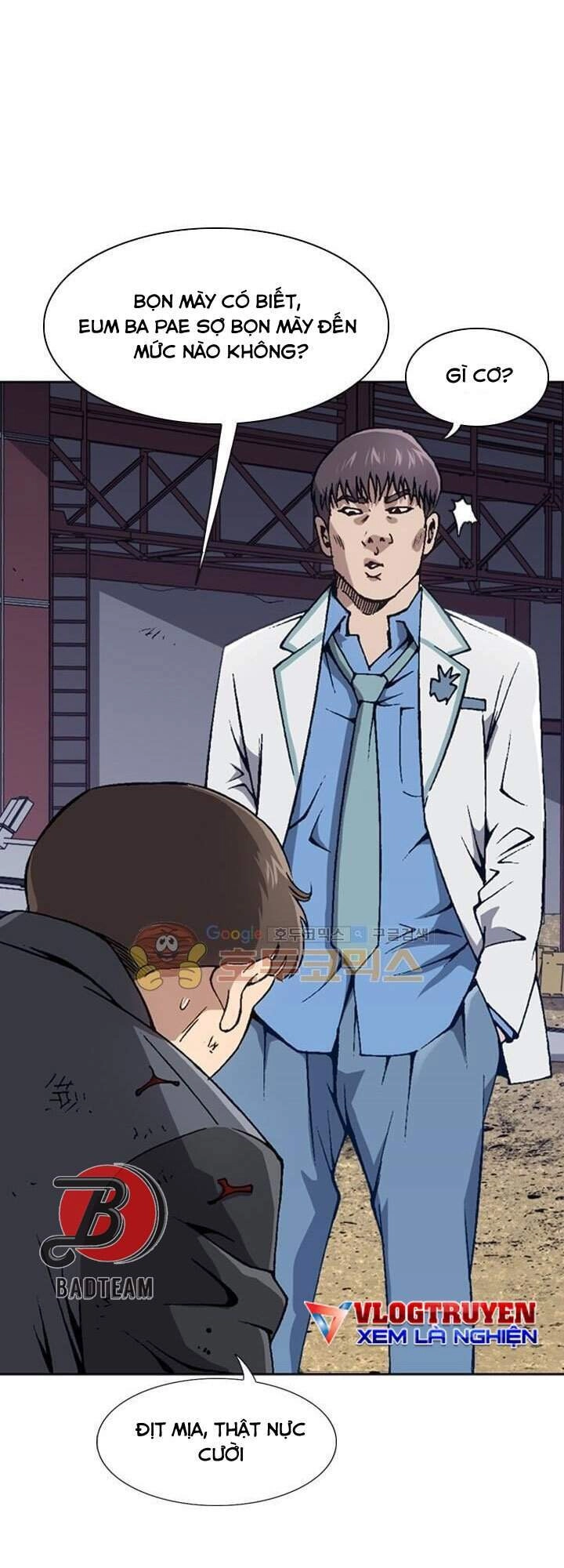 Quyền Vương Học Đường Chapter 6 - 11