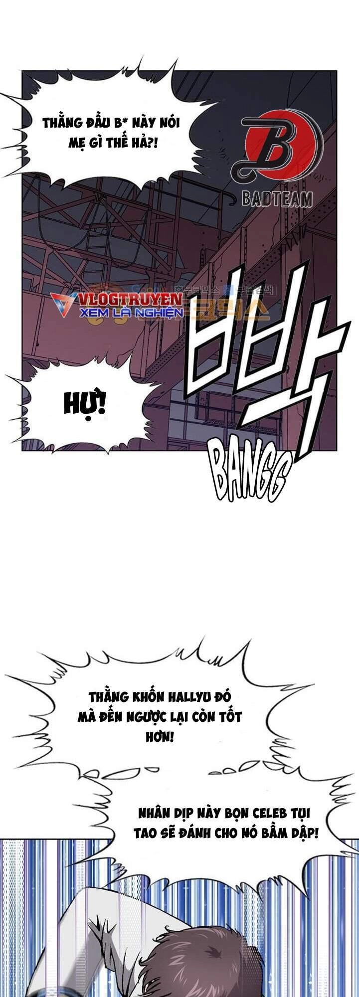 Quyền Vương Học Đường Chapter 6 - 21