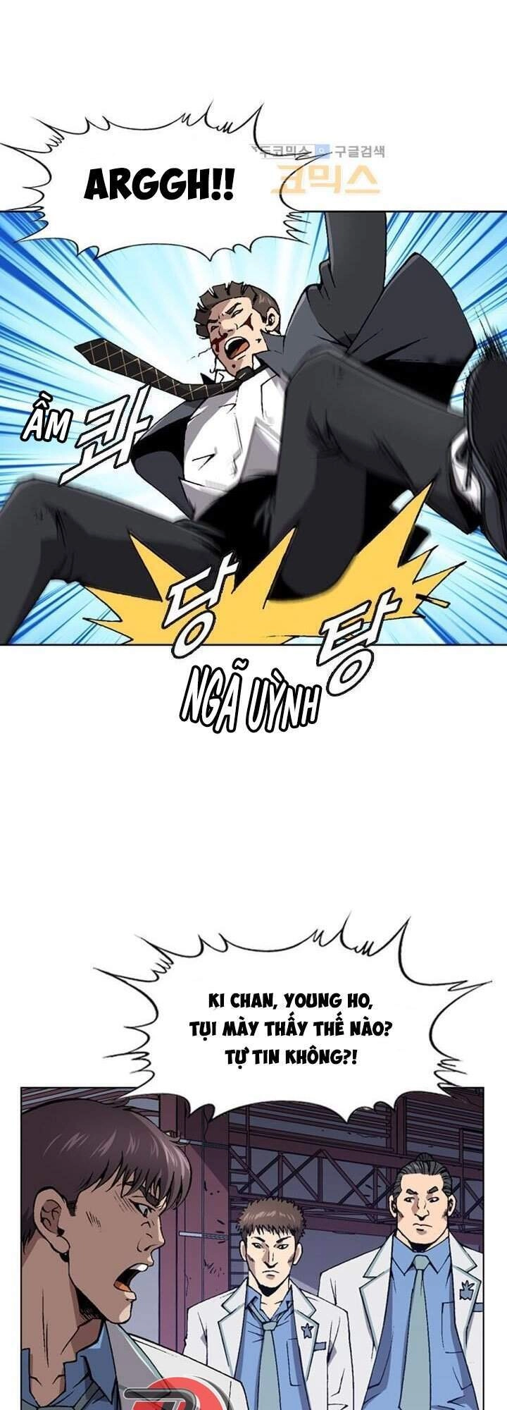 Quyền Vương Học Đường Chapter 6 - 23