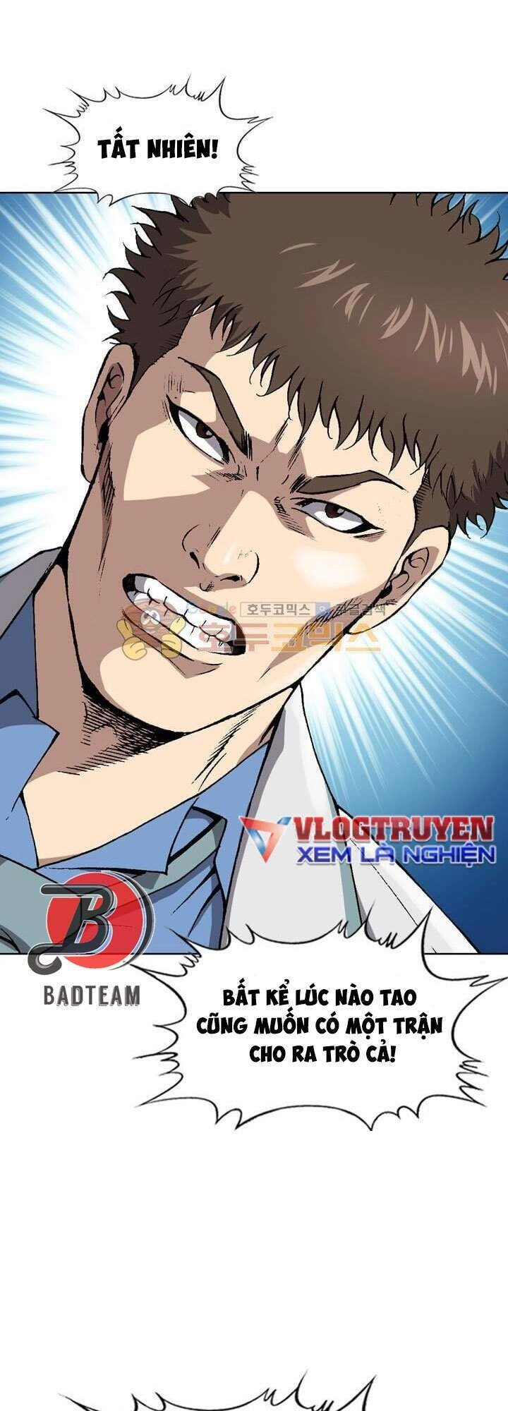 Quyền Vương Học Đường Chapter 6 - 25